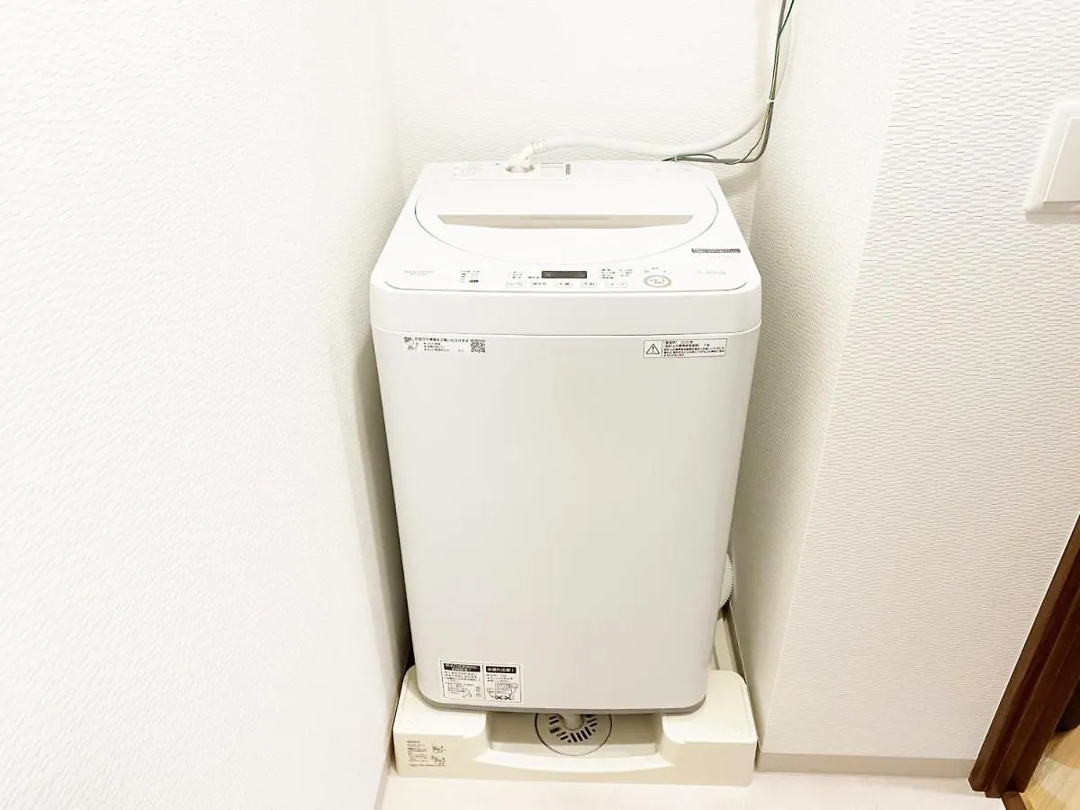 Apartament @Rlis_House大阪ドームシティ Japonia